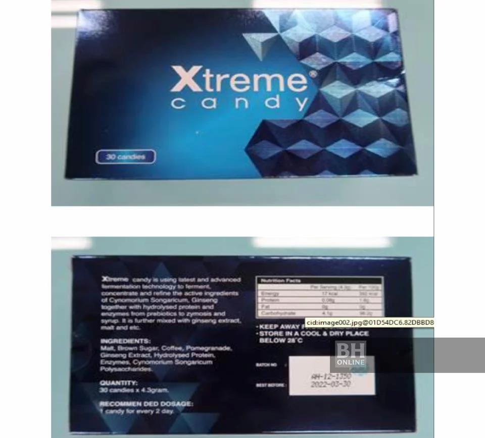 bharianmy's tweet photo. Jangan beli, ambil produk Skinny Lolita dan Xtreme Candy - KKM

https://t.co/9w8pHcbdmo https://t.co/xexcHPbRsZ