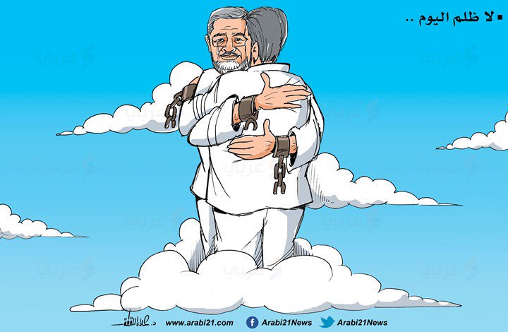 mansour1_1's tweet photo. #ارحل_ياسيسي
اللهم انتقم من كل ظالم متكبر https://t.co/QIlyHmy6zV