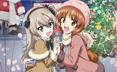 神島かのん まだ云わないで呪文めいたその言葉