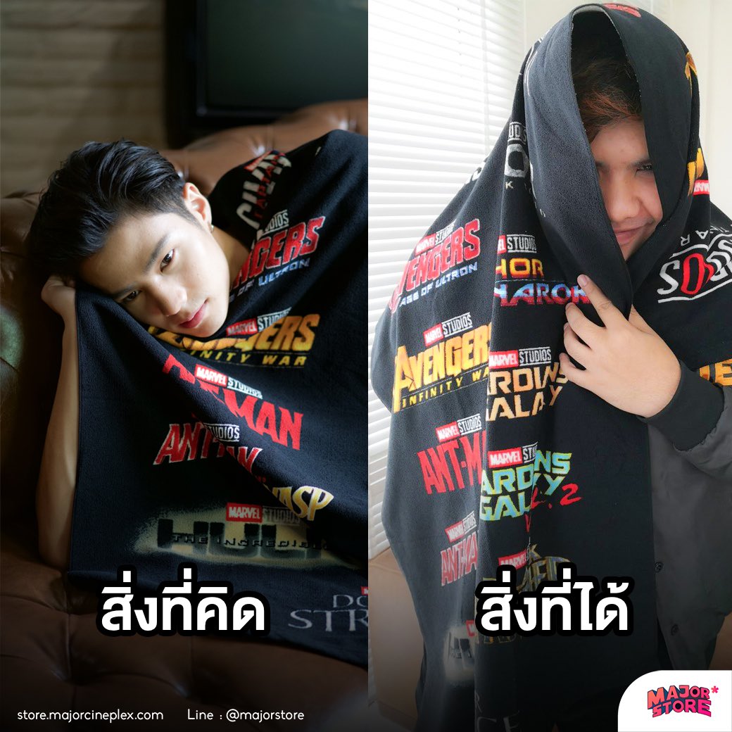 MajorStoreTH's tweet photo. โถ่ แอดเฟิร์ส!!!!! 5555
. . .
#morethanafanwithbankthiti
#BankThiti
#Powerแบงค์
#majorstore
#ไปเที่ยวกับแบงค์เนอะ https://t.co/BzMRMCZhI8