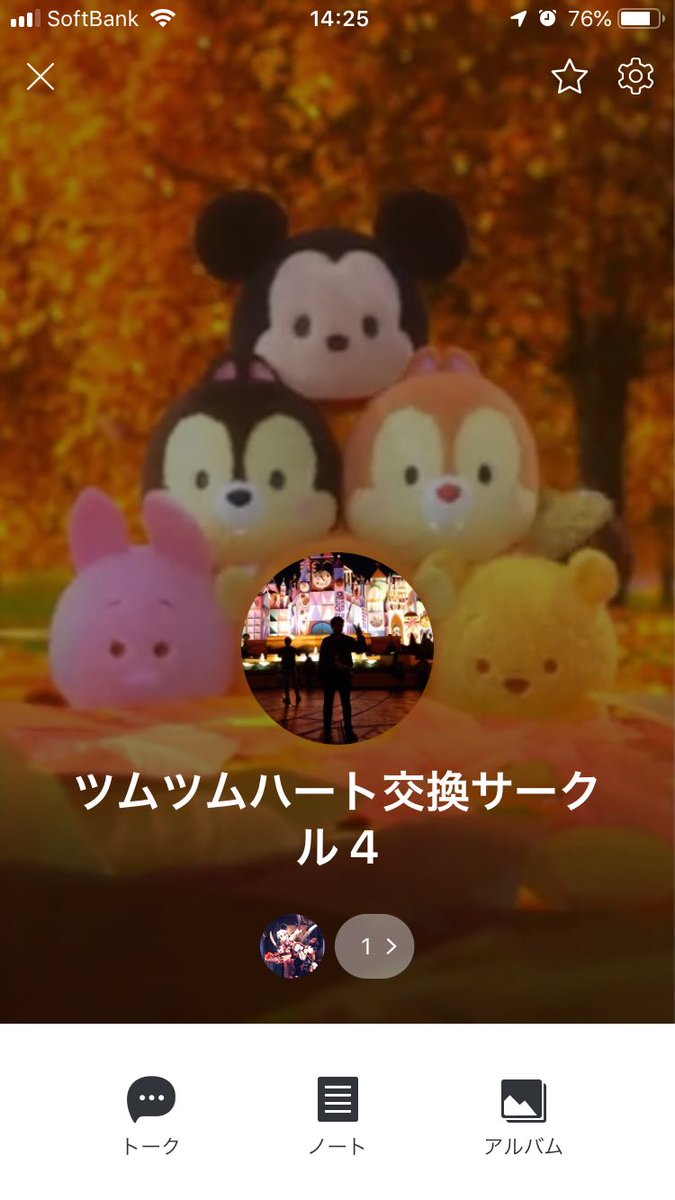 しん Oezhcanlmygqw2w Twitter