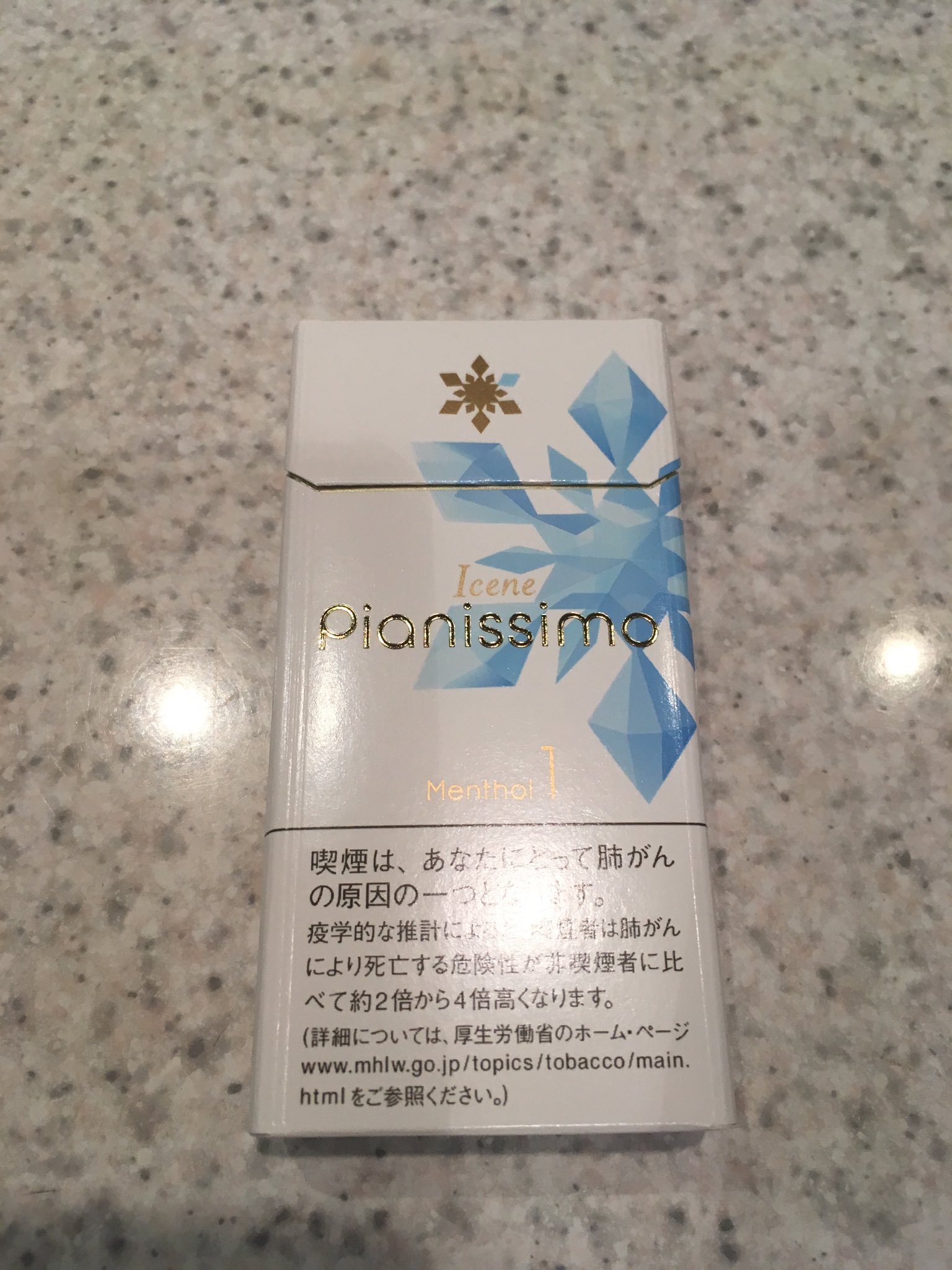 Uzivatel さばとら店長 ペットシッター業開始 天然石アクセサリーも Na Twitteru 愛飲しているタバコの名称とデザインが変わった ピアニッシモ アイシーン クリスタ メンソール が ピアニッシモ アイシーン メンソール ワン に変更 で シンプル