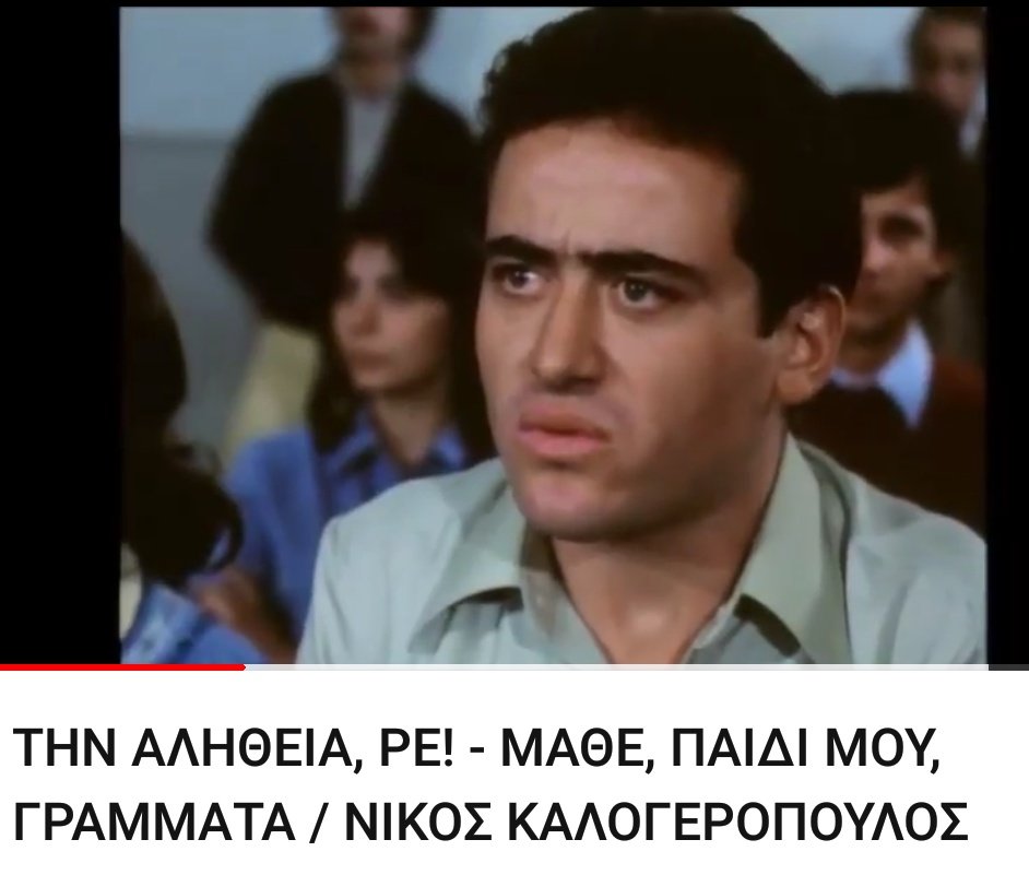 Εικόνα