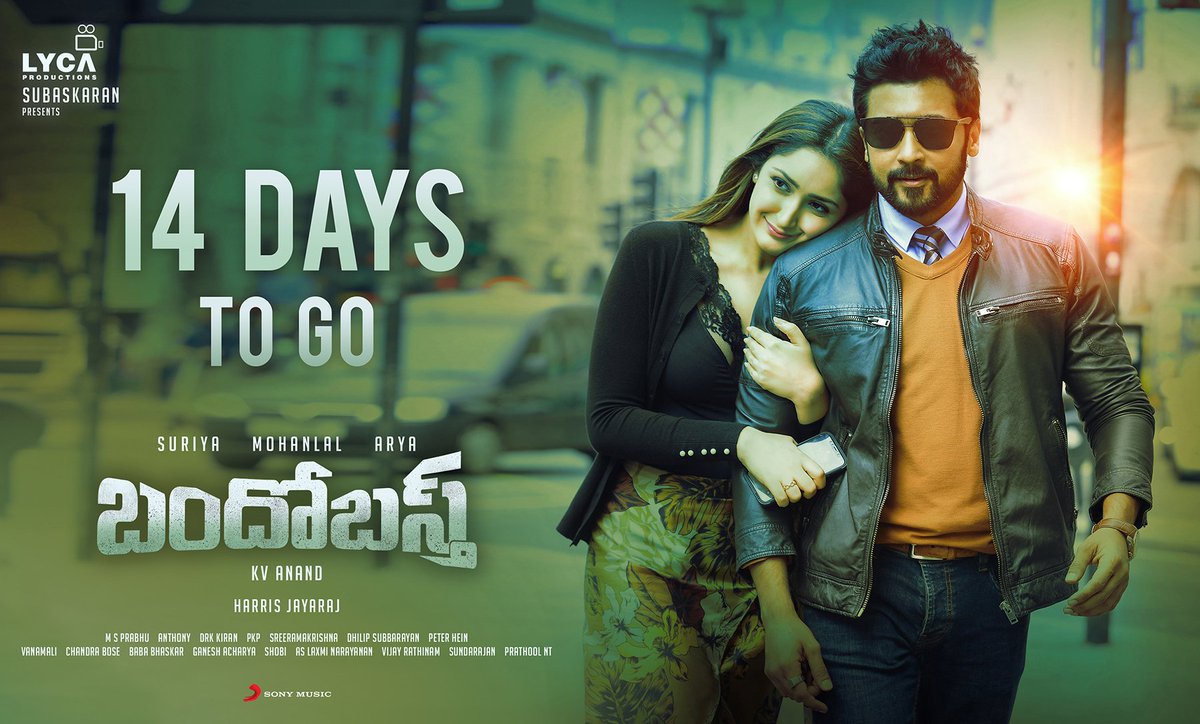 sahasam swasaga sagipo review bookmyshow sahasam swasaga sagipo review bookmyshow