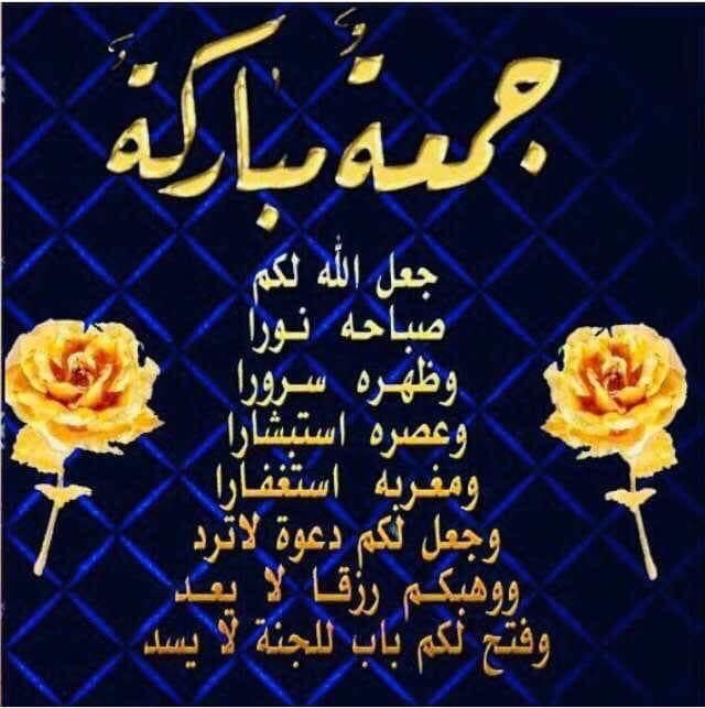 Mohammed__899's tweet photo. https://t.co/HR8SewCr9c
