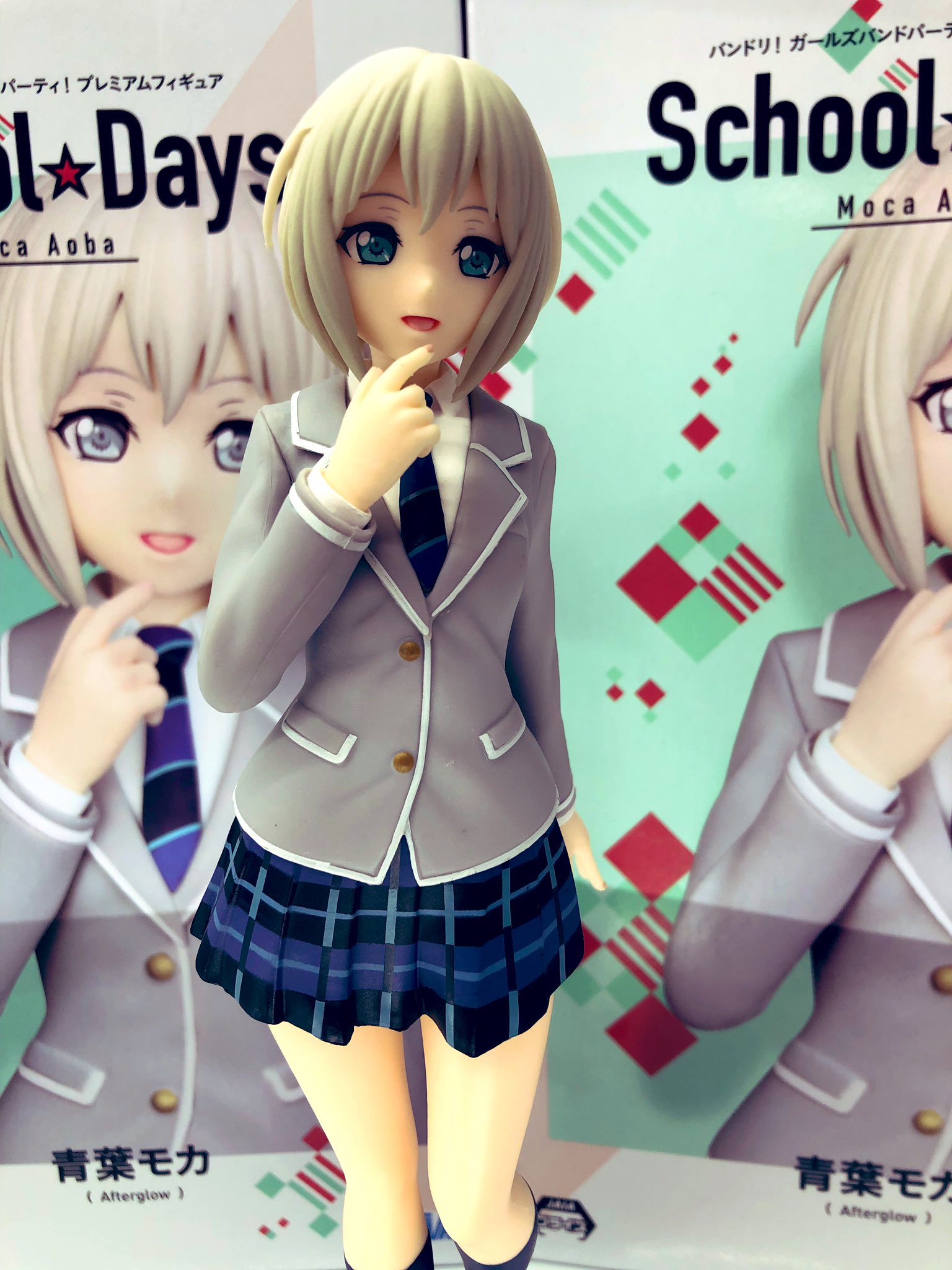 Uzivatel タイステ大須店 Na Twitteru プライズ バンドリ ガールズバンドパーティ プレミアムフィギュア 青葉モカ School Days 入荷しました 制服姿のモカもかわいいですね 是非 制服シリーズそろえてほしい タイトー 大須 バンドリガールズバンド