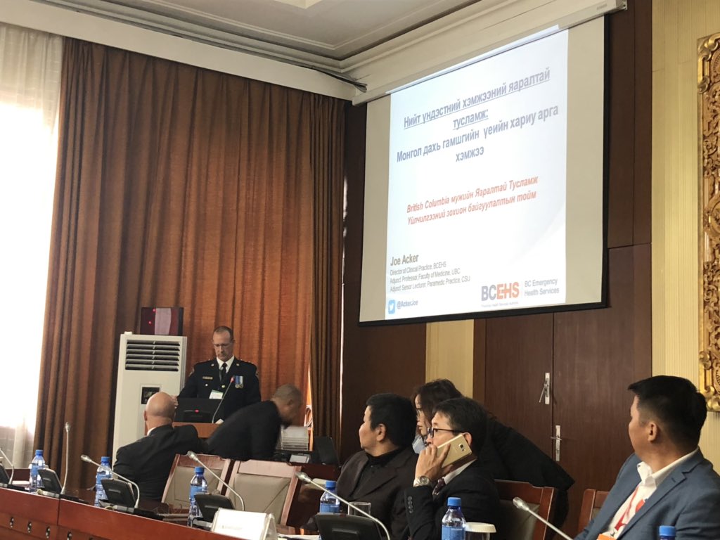 DuncanMcConnel1's tweet photo. @AckerJoe presenting on #BCEHS at the Mongolian Emergency Medical Society Conference. Helping the #MongolianEMSPrograms developing their future development. #paramedicine #emsdevelopment #internationalcollaboration https://t.co/dAJmhSODq4