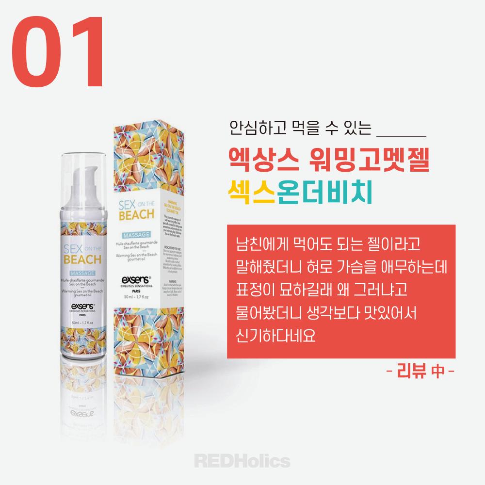 store_redholics's tweet photo. 레홀스토어 이번주 베스트 상품 4가지를 소개합니다~

https://t.co/EFkkPrLNhN https://t.co/jzeLEncyE1