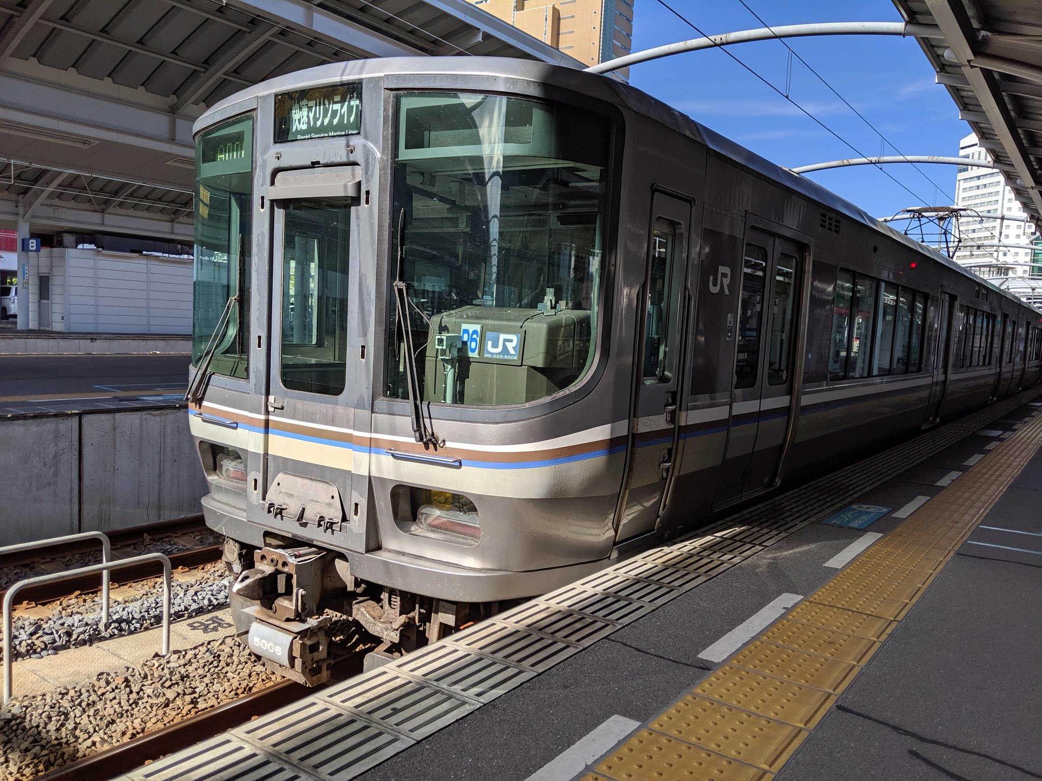 愛称板　快速マリンライナー　◯小 高松駅】快速マリンライナー（女性客室乗務員による乗客案内