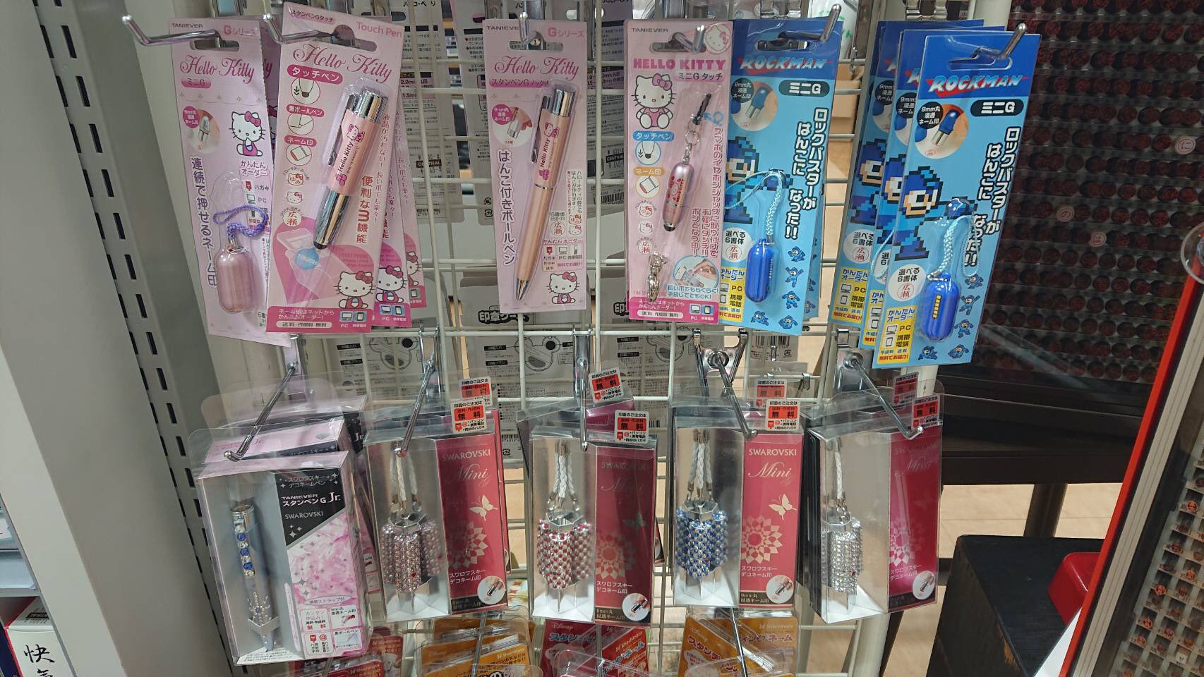スワロフスキー ハローキティタッチペン 最適な材料 14280円