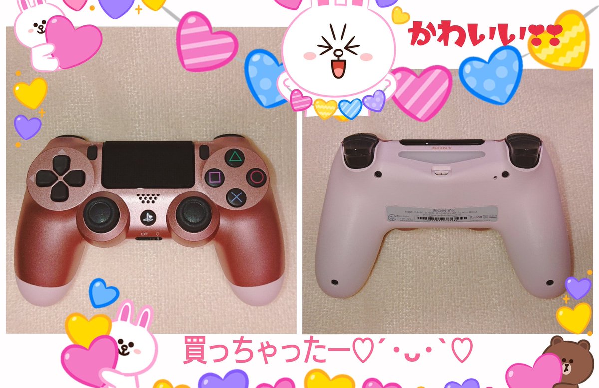 Jun ジュン Sur Twitter 欲しかった新色 ゲトしてきた みてみてー 可愛い よッ Ps4 Dualshock コントローラー ピンク 限定 Ps4コントローラー ローズゴールド 新色