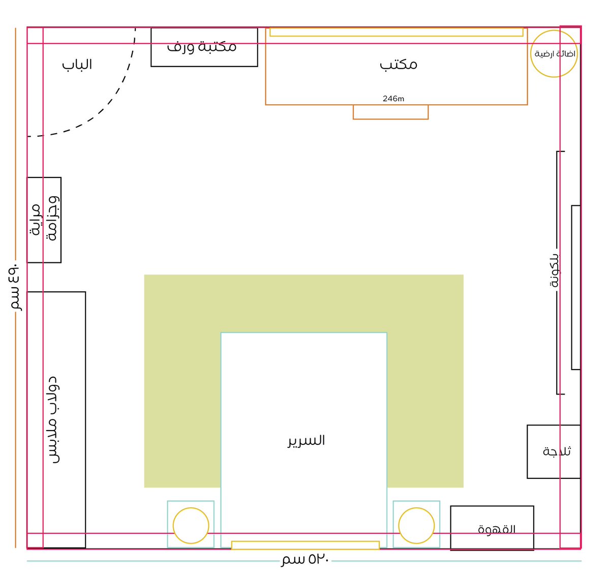 مهند باعارمه Auf Twitter بدأ الموضوع بأني سويت كروكي للغرفة اعتمدت على مقاسات الاغراض في موقع ايكيا ووزعتها في الغرفة مهند باعارمه Auf Twitter بدأ الموضوع بأني سويت كروكي للغرفة اعتمدت على مقاسات الاغراض في موقع ايكيا ووزعتها في الغرفة