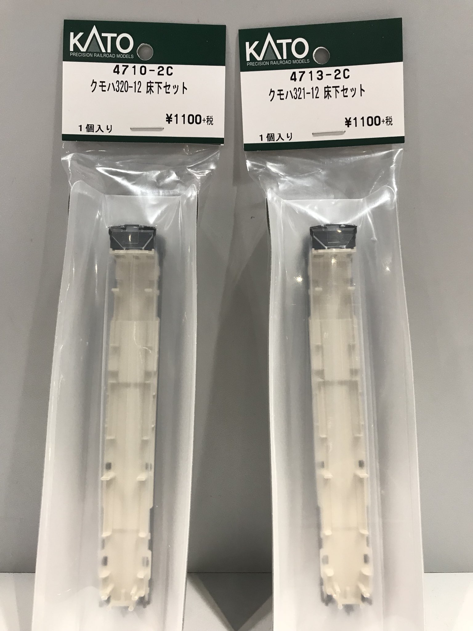 KATO 321系 4949727661919_01.jpg