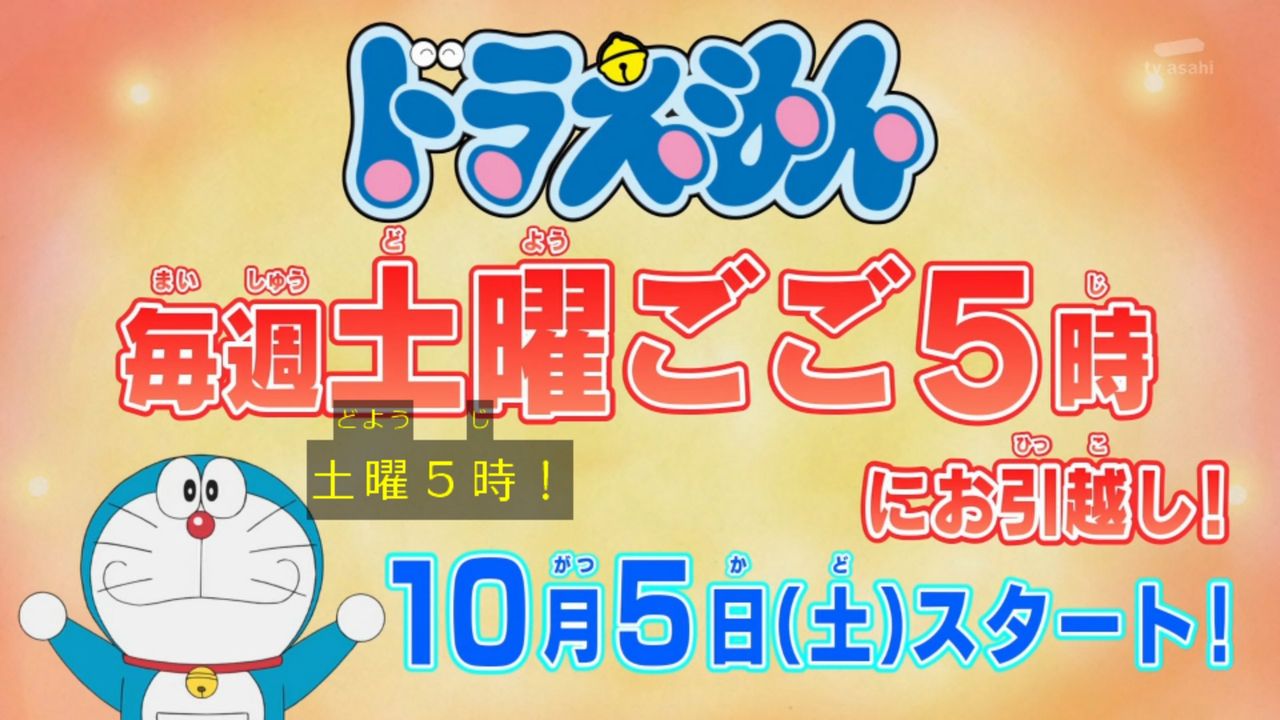 嘲笑のひよこ” すすき on X: 