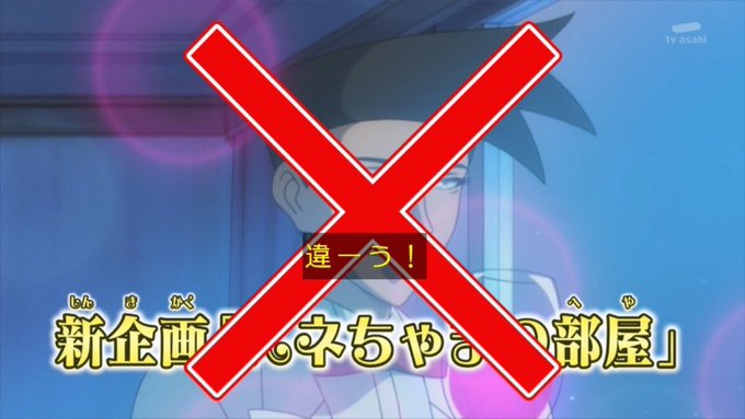 スネちゃまのtwitterイラスト検索結果 古い順