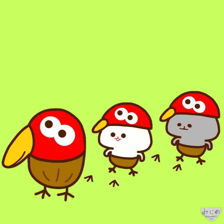 動物画像のすべて 100 Epic Bestキョロ ちゃん イラスト 動物画像のすべて 100 Epic Bestキョロ ちゃん イラスト