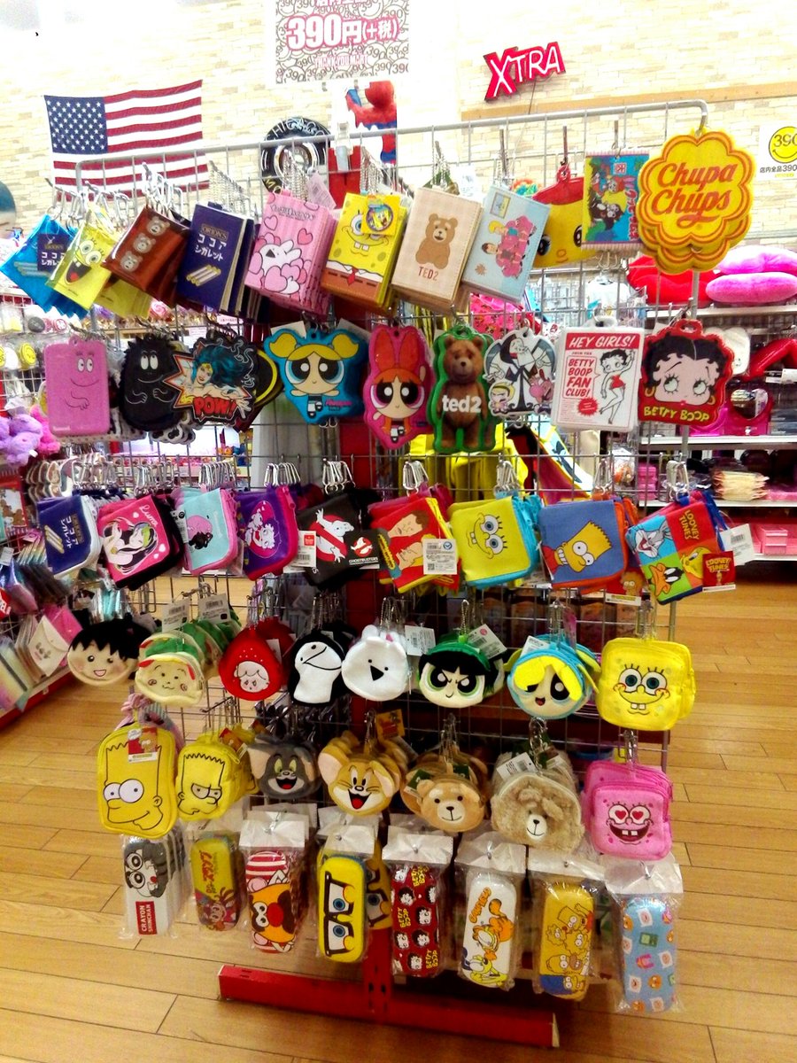 サンキューマートイオンタウン郡山店 Twitterren Close 本日はサンキューマート郡山店へ お越しいただきましてありがとうございました 可愛いダイカットポーチや コインケース パスケースなど可愛くて選べなーい 明日も元気に営業します みなさまのご来店