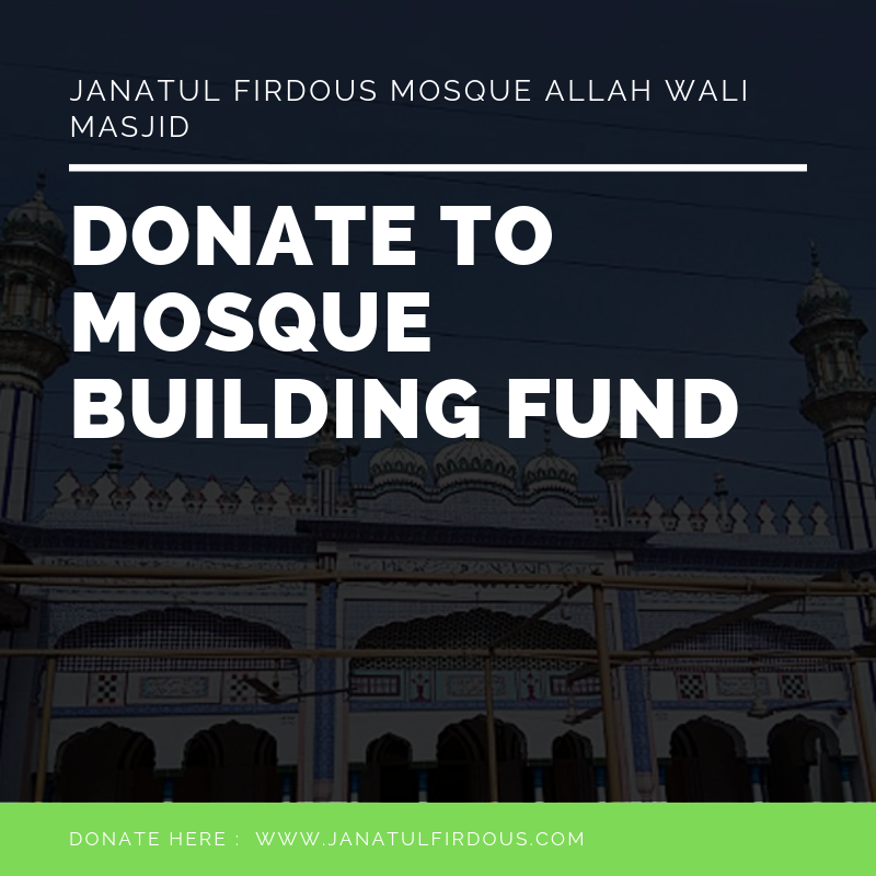 JanatulFirdous's tweet photo. "Everyone will Earn Reward for Building this Masjid". Donate towards our latest masjid construction In addition to giving online, you can  Donate here : https://t.co/cnrmkfk63Z #Mosque #Fund #Allah https://t.co/Gm2879TtVw
