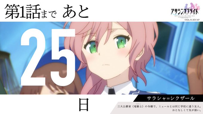 竜騎士のtwitterイラスト検索結果 古い順 竜騎士のtwitterイラスト検索結果 古い順