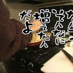 名場面多数!？「水曜どうでしょう」のシェフ大泉が起こした伝説!