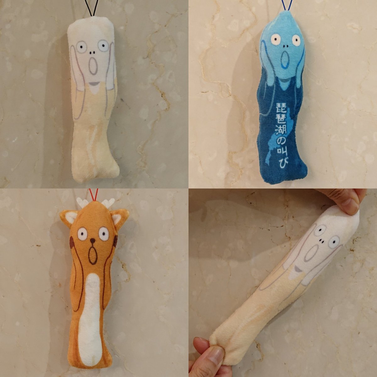 京みやげ 佐野家 新作 のび る 湯豆腐 琵琶湖 シカ 入荷しました 京都限定 湯豆腐の叫び 滋賀限定 琵琶湖の叫び シカの叫び 各 648円です 楽天市場 Dm お電話 店頭 にてご購入頂けます お気軽にお問い合わせください 京都限定 滋賀限定 湯豆腐