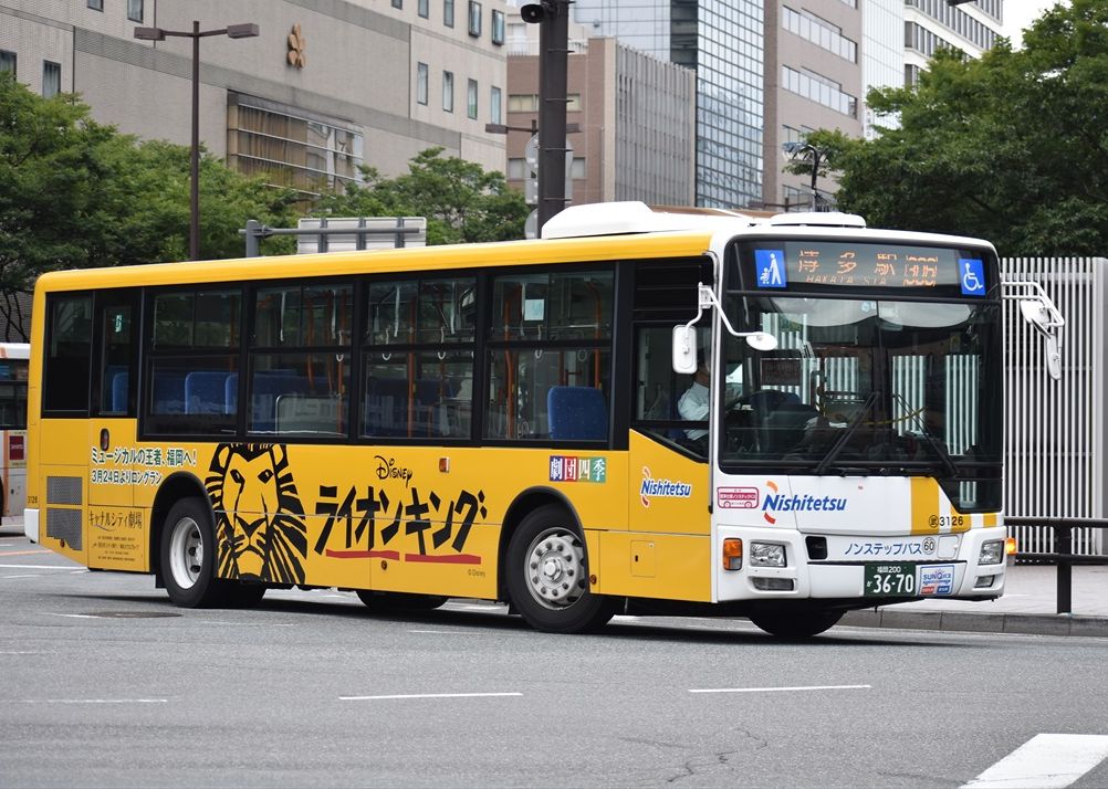 ぴちょんくん バス ぴちょんくん バス ぴちょんくん バス DAIKIN Japan（ダイキン