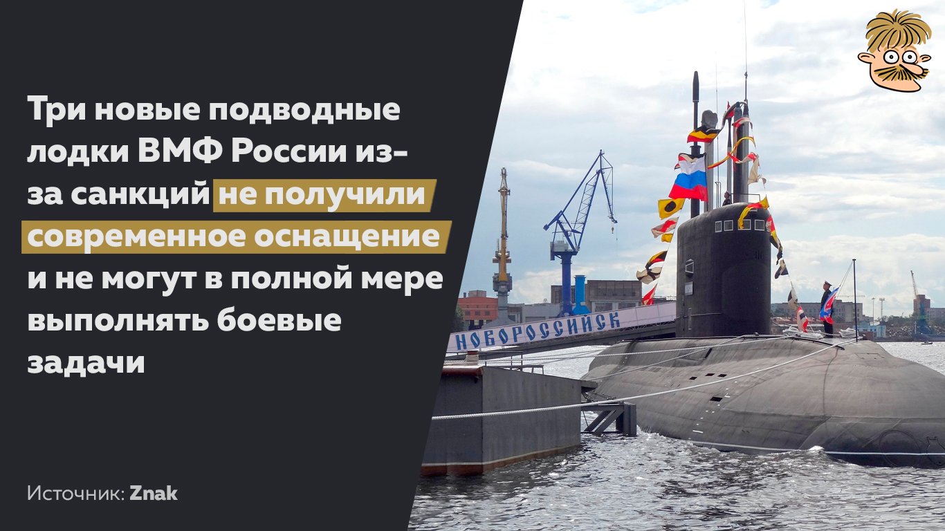 Вскоре наша лодка вышла на самую середину. На какую глубину может погрузиться подводная лодка. на какую глубину может погрузиться подводная лодка современная. на какую глубину погружается подводная лодка. на какую максимальную глубину может погрузиться подводная лодка.
