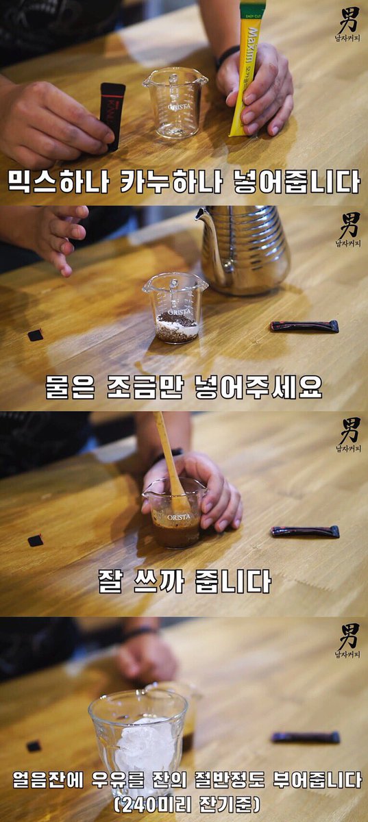 슬기&로운 🕯️ tweet media