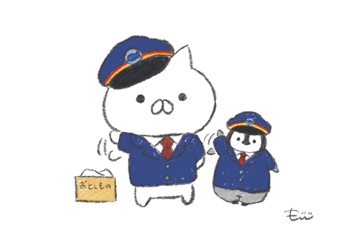 ぺん 東京 駅 ねこ