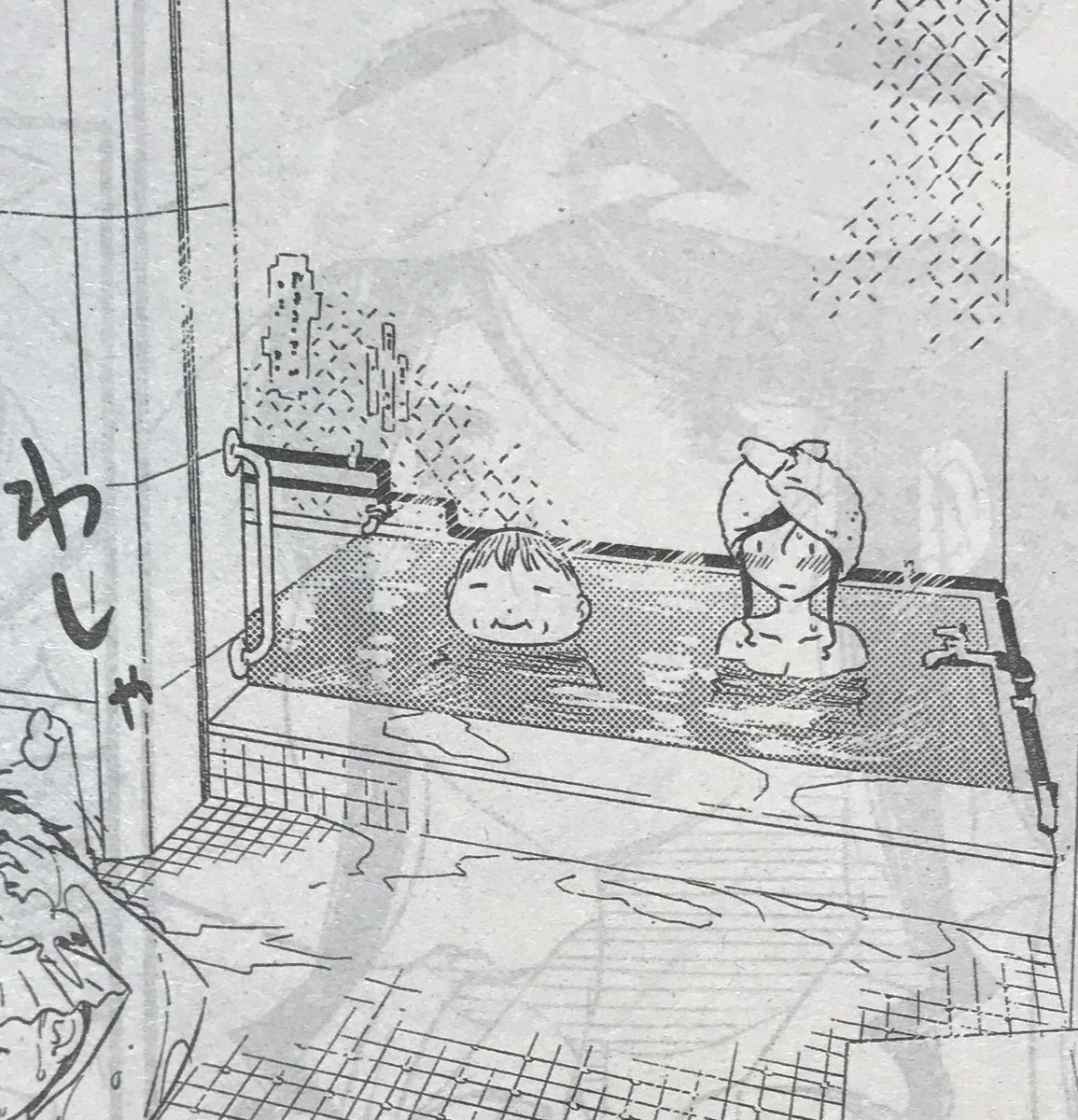 ヤングガンガン最新号発売しました。月イチ連載『綺麗にしてもらえますか。』は26話が載っています。金目さんと那色ちゃんがクリーニング店内の開かずの間?に古びたぬいぐるみを発見。これは一体……?というお話です。