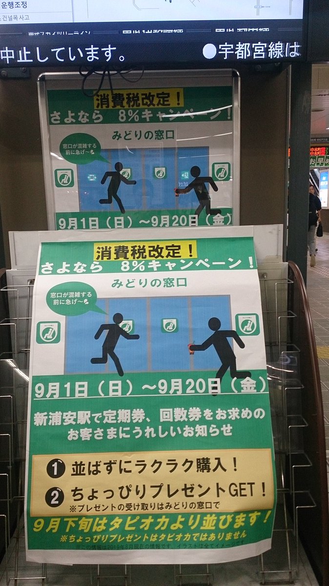 ウンコ ナガレ ネーゼ