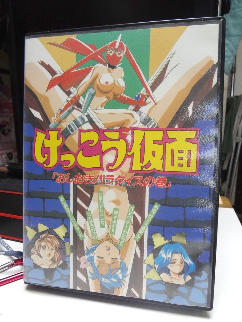 けっこう仮面 CG