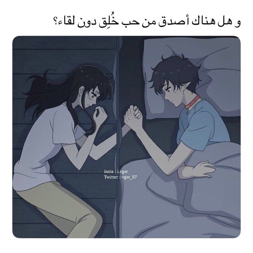 _قــطعـةسـگـر..،🎻💛 (@f_swsan) on Twitter photo 