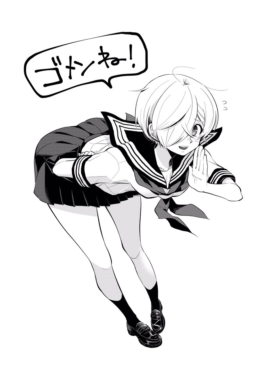 タカフミ Tali 今週のギリギリ遮る片桐さんはお休みです 申し訳ありません 来週遮りますのでよろしくお願いいたします T Co 6te0lg1bim Twitter タカフミ Tali 今週のギリギリ遮る片桐さんはお休みです 申し訳ありません 来週遮りますのでよろしくお願いいたします T Co 6te0lg1bim Twitter