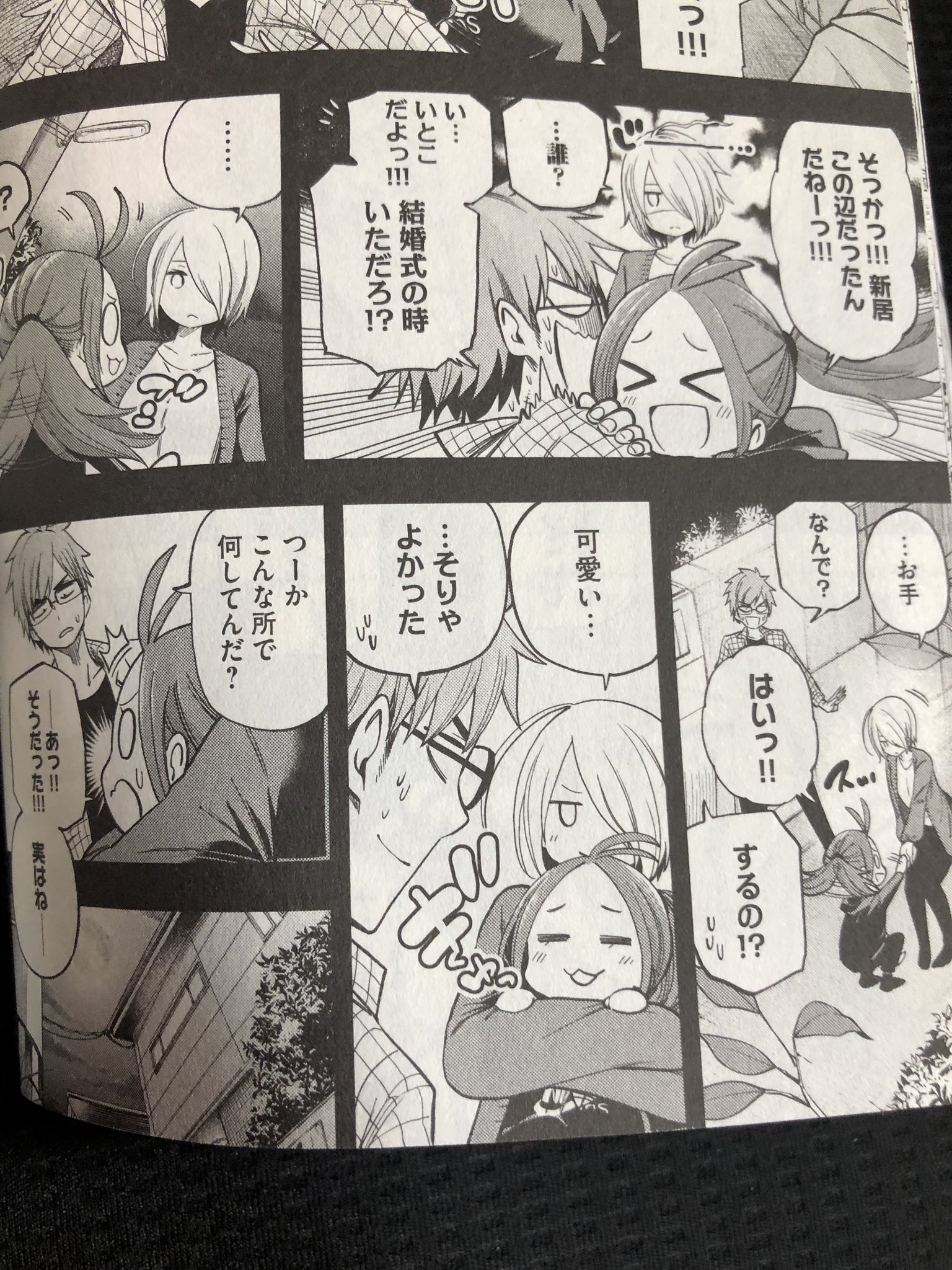 蘇募ロウ على X: 