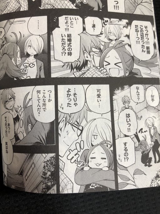 今までの先生達もたくさん出てきております。みんな成長してます。 https://t.co/OYXOr0mfqv 