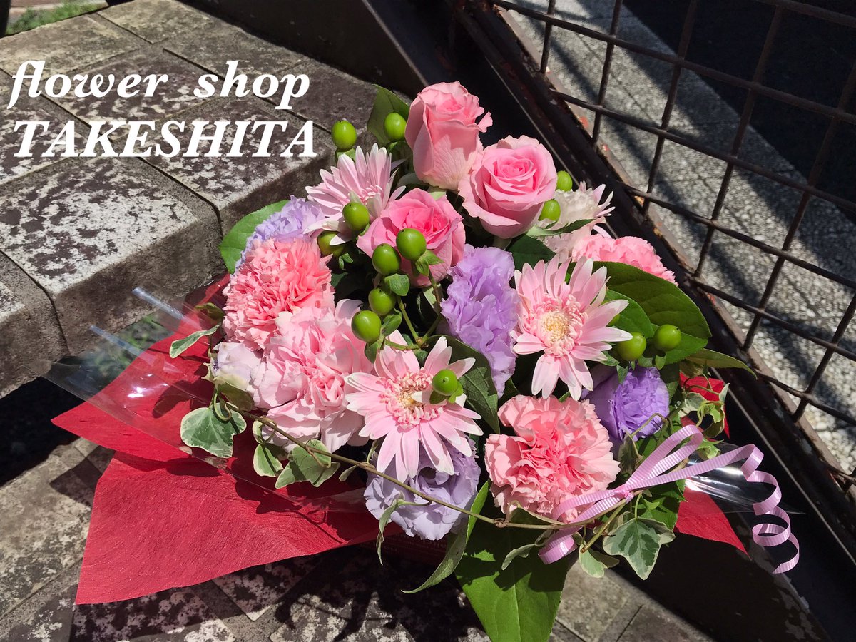 すべての花の画像 ラブリー御坊 花屋 すべての花の画像 ラブリー御坊 花屋