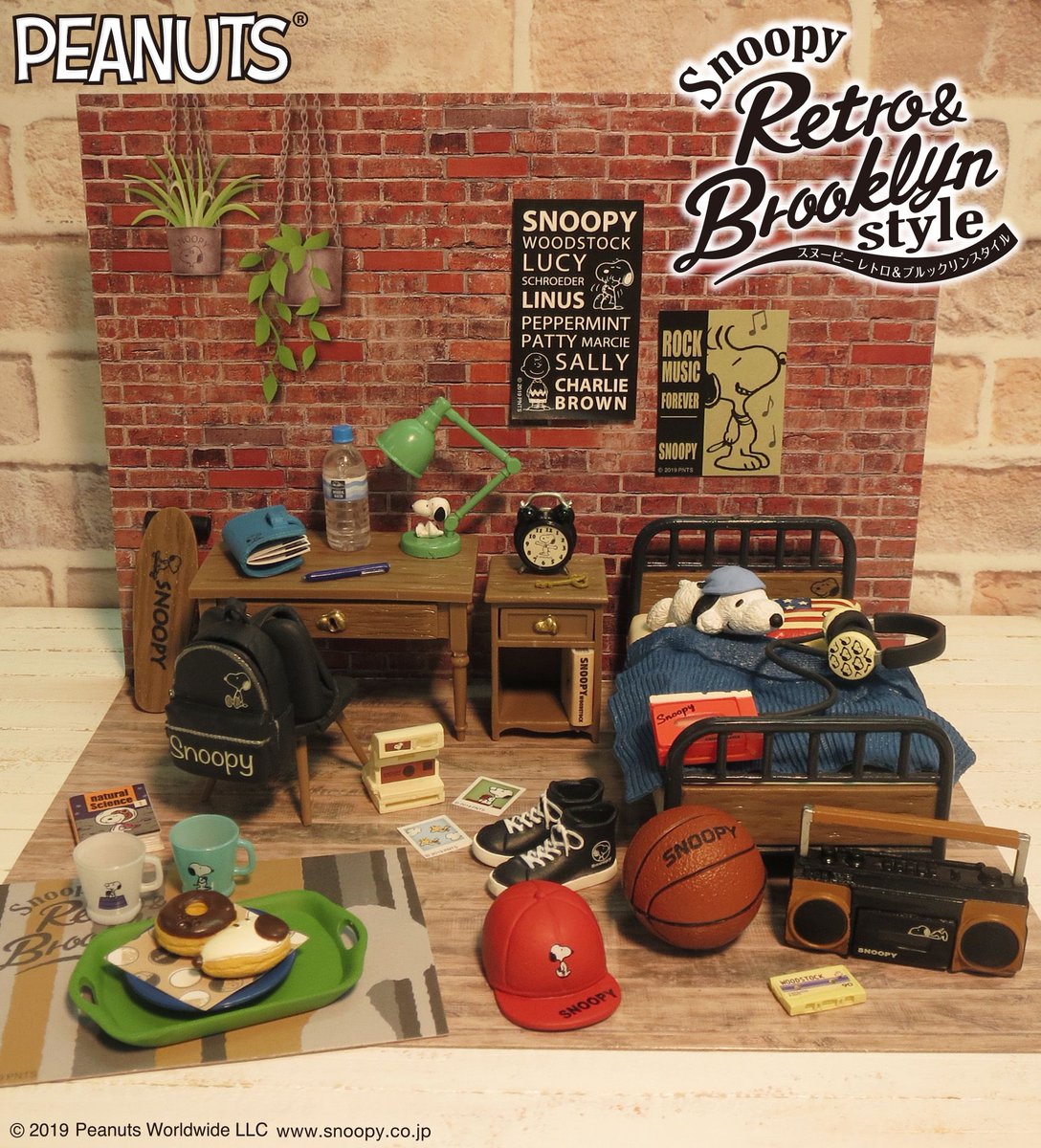 株式会社リーメント公式 Pe Twitter 9月23日発売予定 Snoopy Retro Brooklyn Style スヌーピーの新しいぷちサンプルはブルックリン風インテリアがテーマ 内箱特典を使ってレトロでおしゃれなお部屋が作れるよ T Co Vhmnn07rh2 Snoopy Peanuts