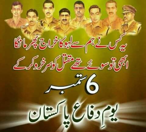 JafriQuetta's tweet photo. #Media #COAS #DGISPR #Tnfj #Moosavi #QamarJavaidBajwa #pid_gov #ImranKhanPTI #peaceforchange #JazjaeHaidare Se SarShar #NishaeHaidar Wali Bahadur #PakFauj Main #NaraeHAIDARY #YaAliAS Bahal Kia Jae #HamaraQuetta #VofBalochistan #DailyQudrat #QuettaPressClub #HazaraTown #Quetta https://t.co/6OqqiL5tuf