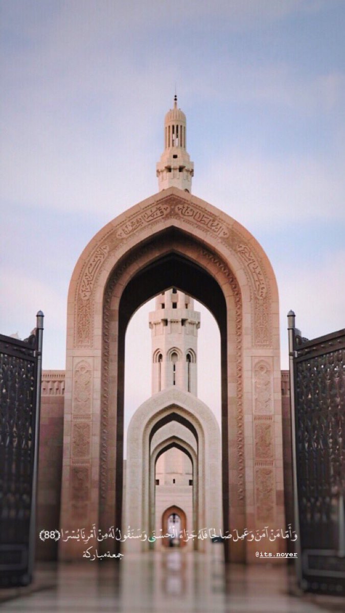 its.noyer tweet media