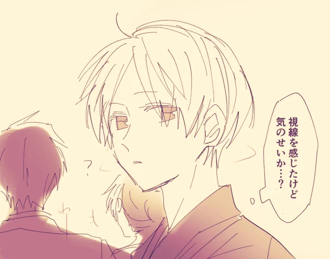 毎回口実を作らなくても素直に会いに行けばいいのにと思ってる柊 