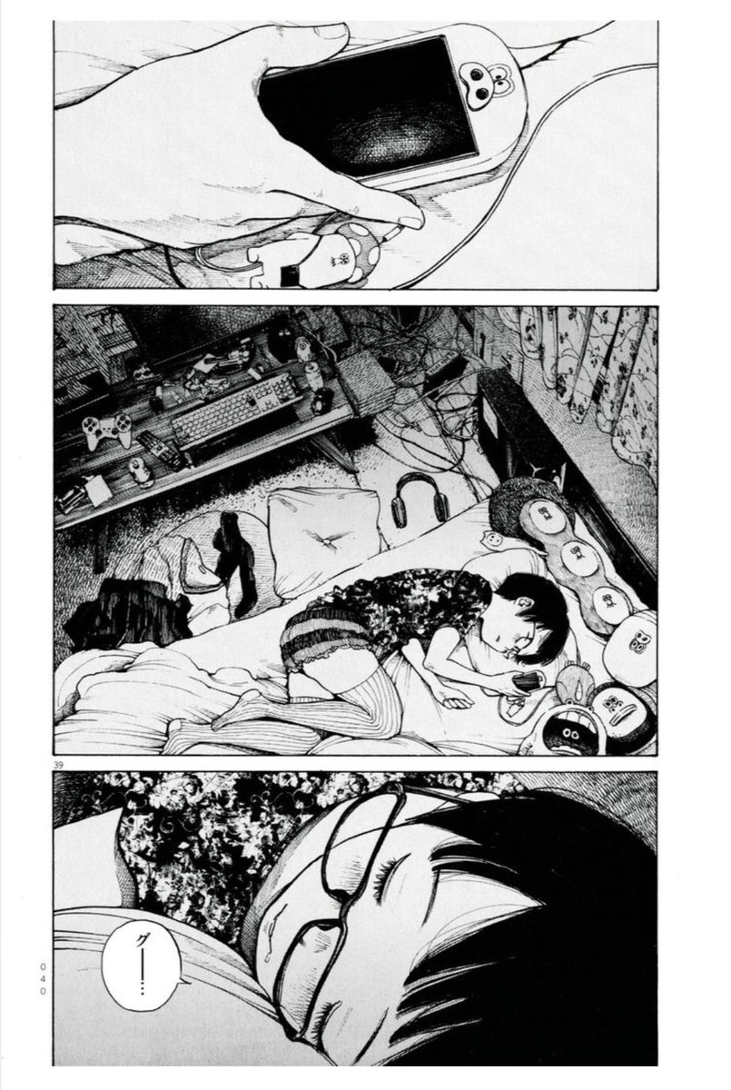 浅野いにお先生はソラニン、おやすみプンプンで知ってる人も多いと思う