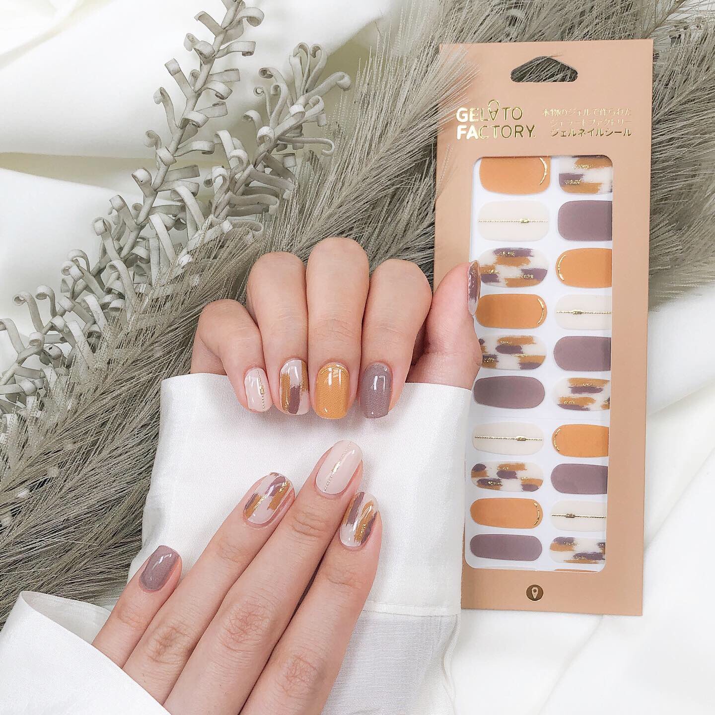 ジェラートファクトリー ネイルシールセット ジェラートファクトリー＊ネイルシールセット ジェラートファクトリー