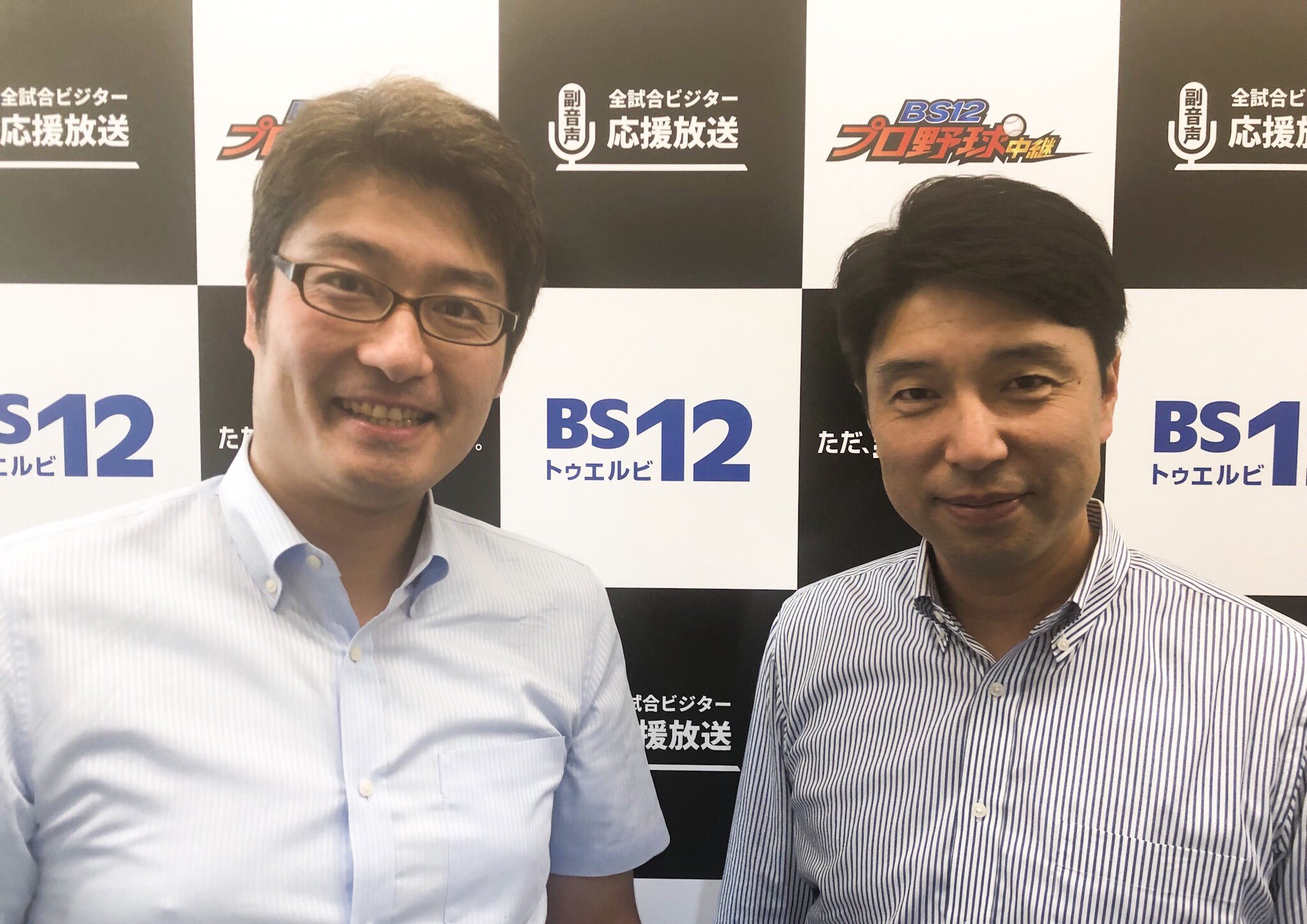 喜谷知純 Twitter Search Twitter