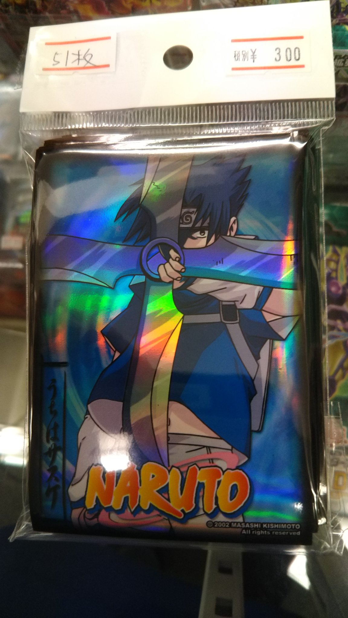 【新品】NARUTO サスケ　スリーブ　2個セット 新品】NARUTO サスケスリーブ2個セット