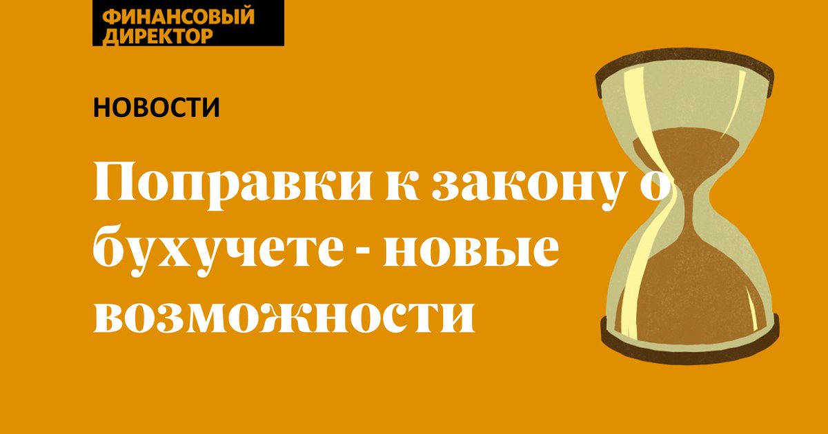 Ikvulkan бездепозитный бонус 300