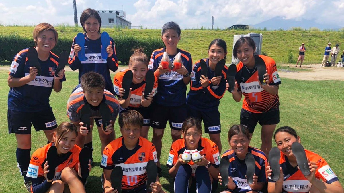 シダスジャパン En Twitter Ac長野パルセイロ レディース の皆さんから最高にいい写真が届きました チームのスタメン シダス使用率はなんと100 ケガのリスクを抑え 疲労軽減 シューズのフィット感も高まり ボールタッチも思いのままです 長野 シダスジャパン En Twitter Ac長野パルセイロ レディース の皆さんから最高にいい写真が届きました チームのスタメン シダス使用率はなんと100 ケガのリスクを抑え 疲労軽減 シューズのフィット感も高まり ボールタッチも思いのままです 長野