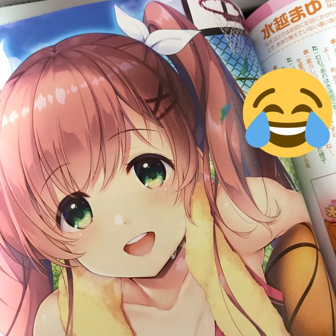 ちょっと前に見本誌いただいてました!未だに誌面が直視できないザコメンタル😂😂😂 