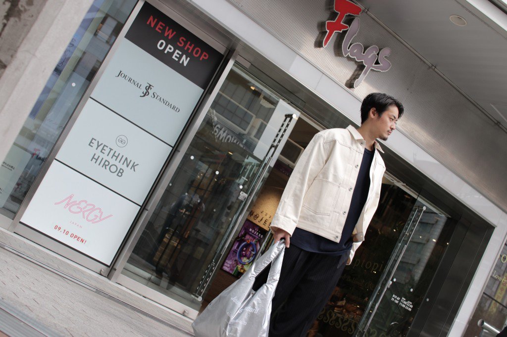 JOURNAL STANDARD on X