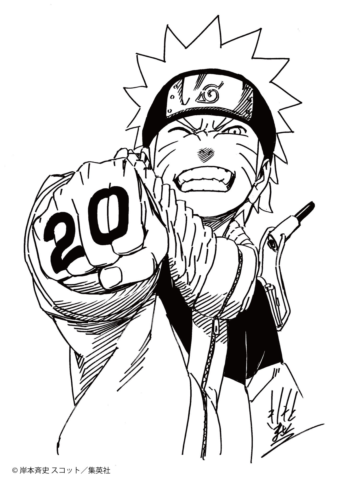 Naruto To Boruto The Live 19 公式 ナルボルライブ 情報 岸本先生描き下ろし周年記念イラスト公開 めちゃくちゃかっこいいイラストを描いて頂きましたー そのイラストを使ったロンt クリアファイルの販売決定 一般販売チケット販売中